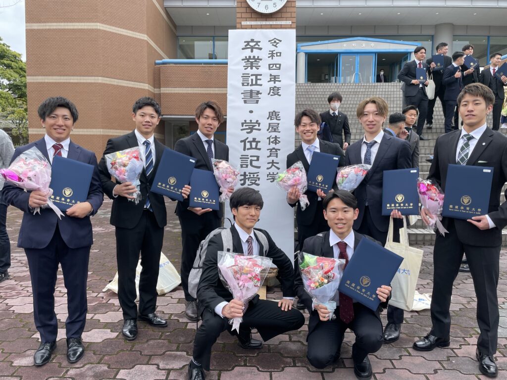 2022年度 卒業式 | 鹿屋体育大学体操競技部オフィシャルサイト