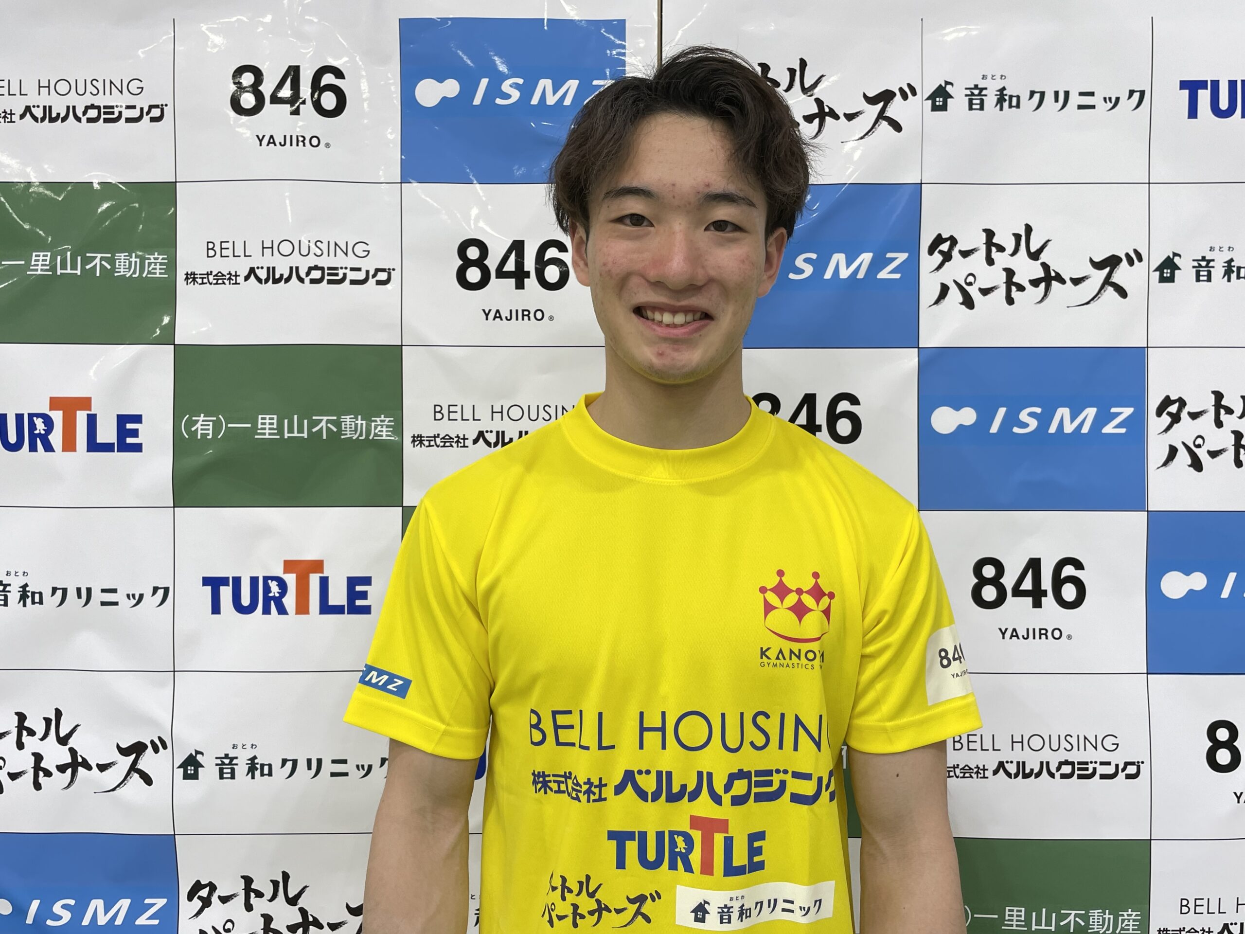 Syota kitano