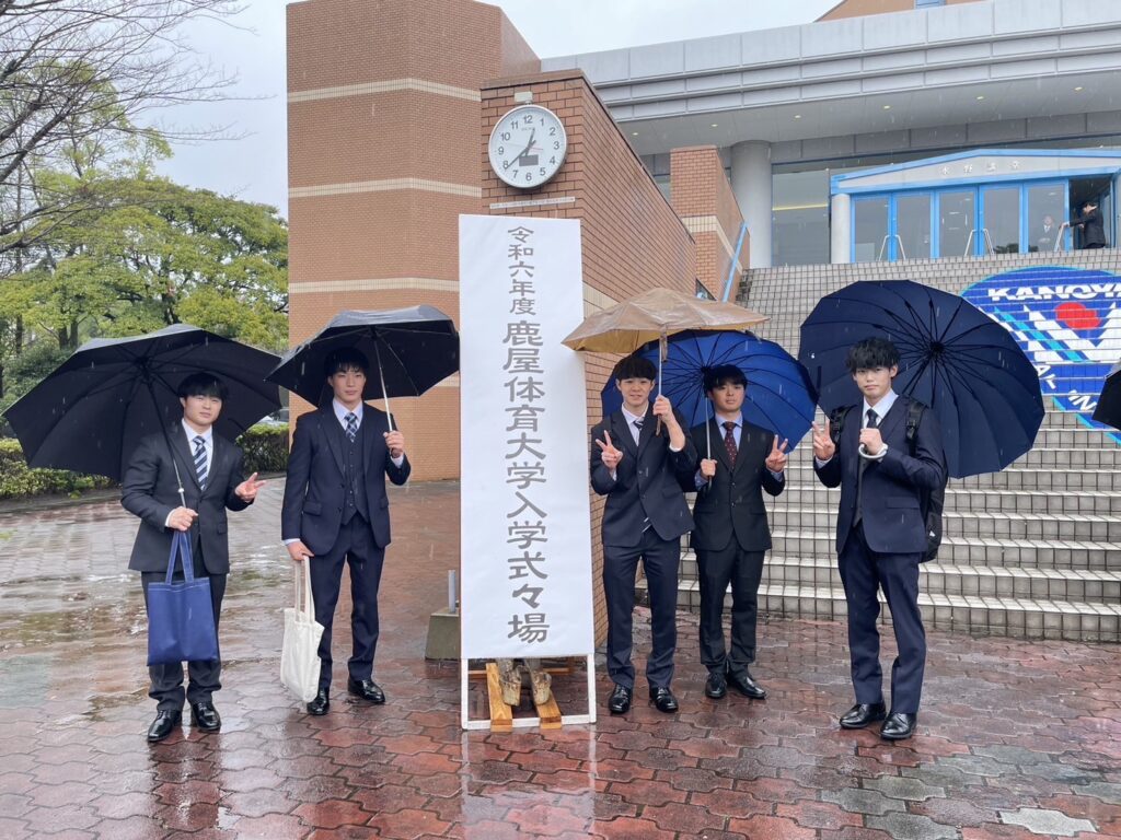 2024年度入学式 | 鹿屋体育大学体操競技部オフィシャルサイト