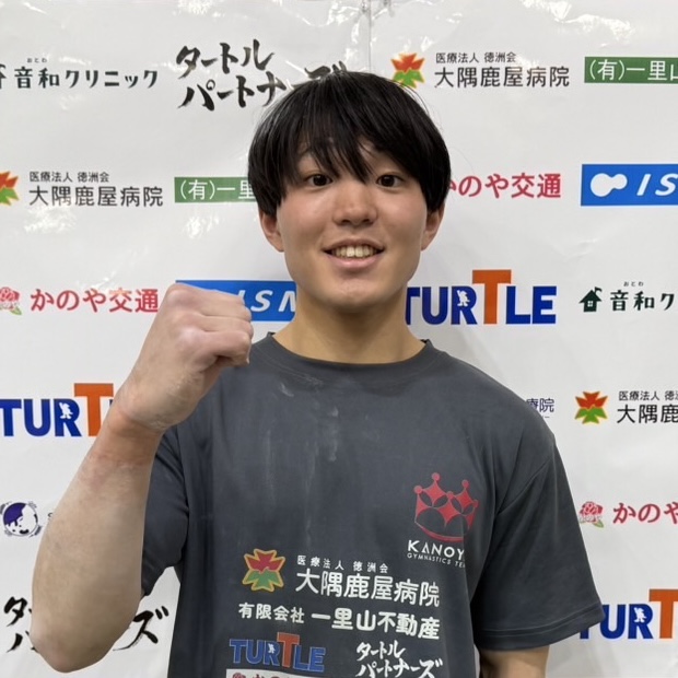 渋谷　幸汰